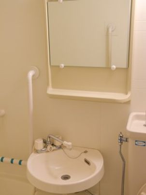 手すり付き洗面台