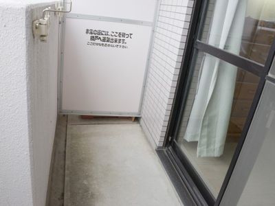 バリアフリーな通路入口