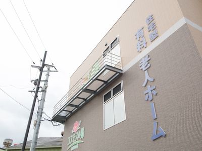 和風の外観
