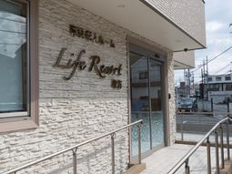 エントランスの美しい施設