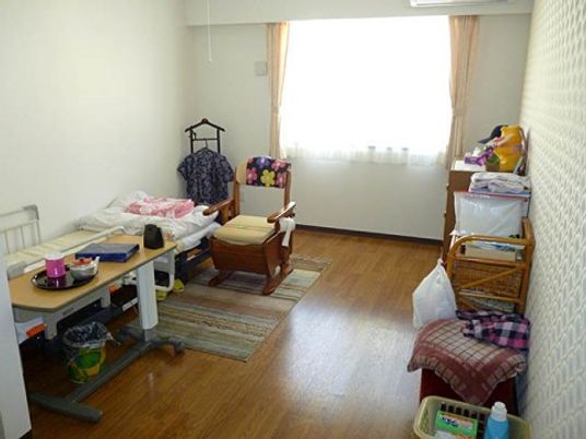 居心地の良い居室