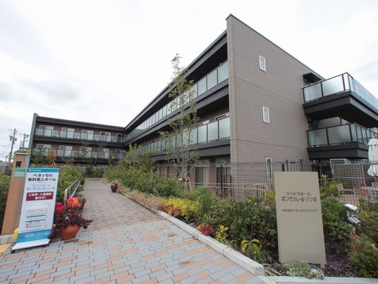 モダンな建物の外観