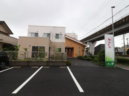 清潔感ある建物外観