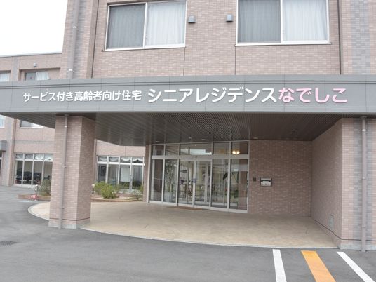 明るく開放的なエントランス