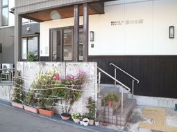 エントランスの外観