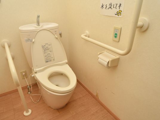 バリアフリートイレ設備