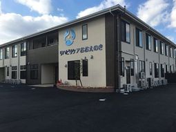 清潔感ある建物外観