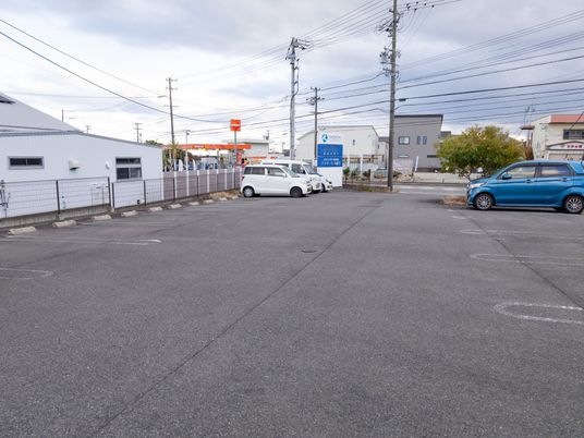 広い駐車場