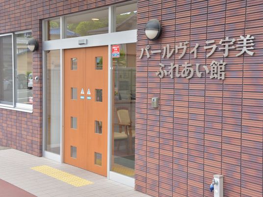 明るいエントランス