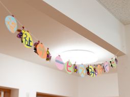 飾り付けられたイベントガーランド