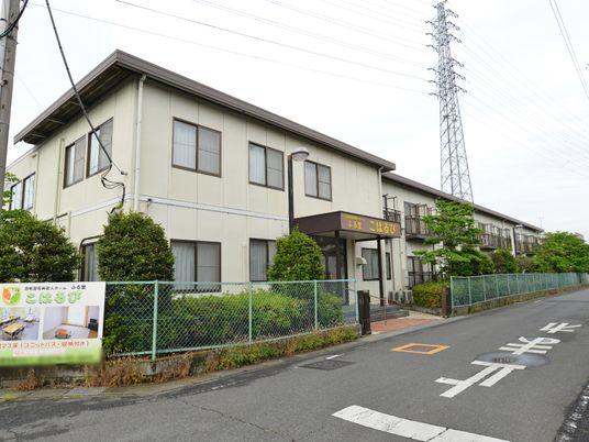 施設外観の建物写真