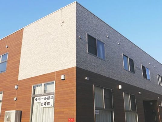 モダンな建物の外観