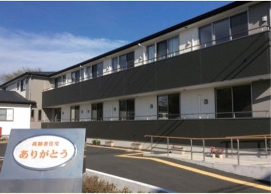 清潔感ある建物と看板