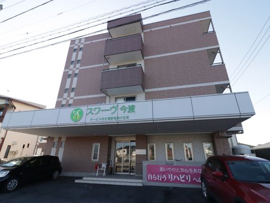 多階層ビルの外観