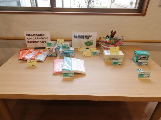  テーブル上の物品配置 
