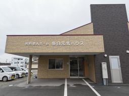 エントランスの建物外観