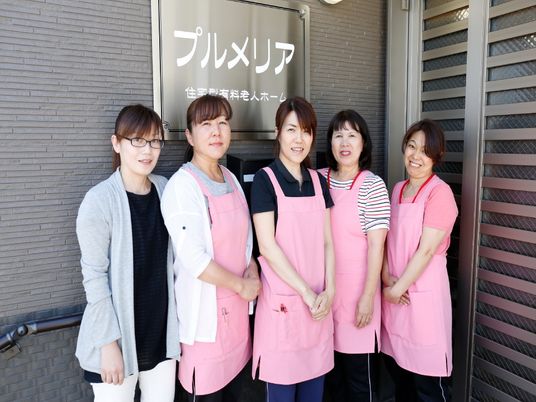 スタッフ集合写真