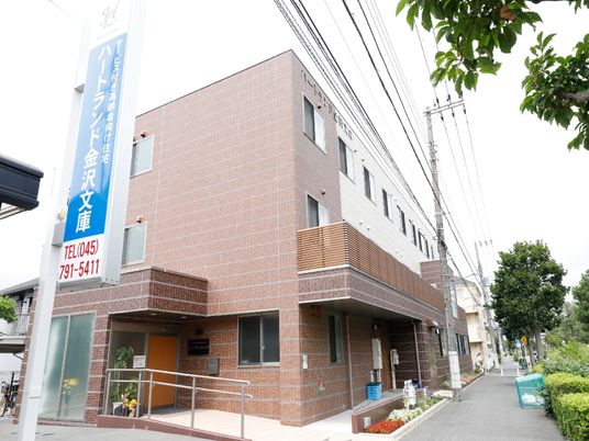 外観が見える建物