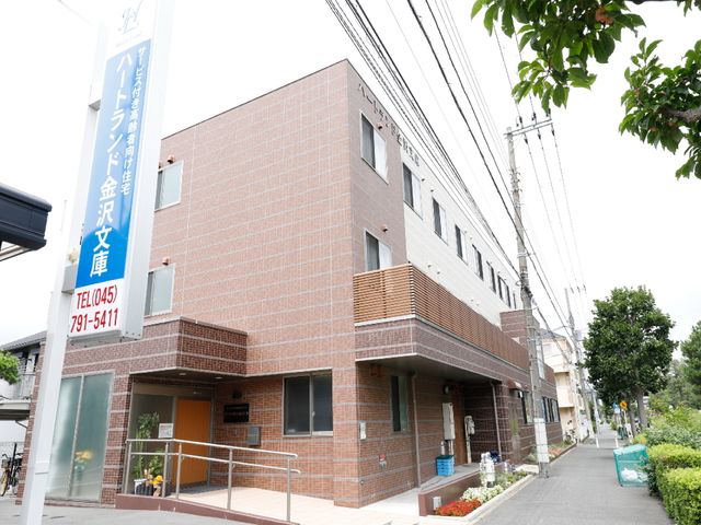 外観が見える建物