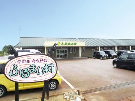 入口看板と外観