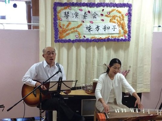 音楽の癒しイベント