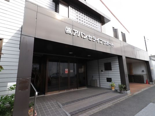 清潔感のある施設エントランス