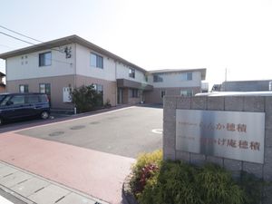 ケアハウス外観