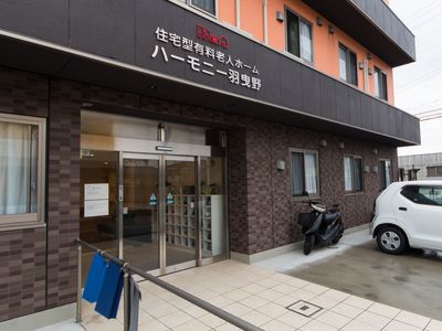 エントランスの外観