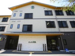 清潔感ある施設の外観