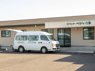 MCP 株式会社の写真1