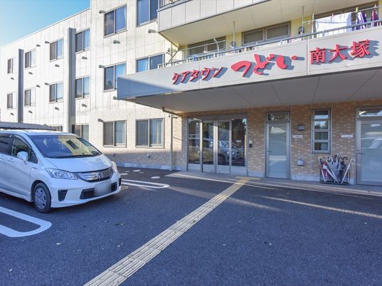 施設のエントランス風景