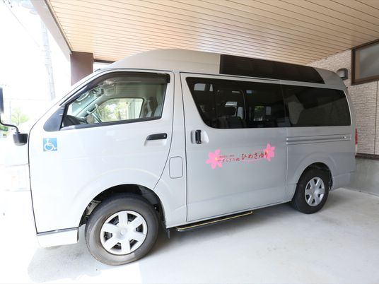 バリアフリー送迎車