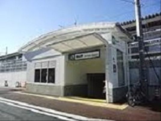 一階建て建物の外観