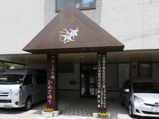 玄関前のエントランス