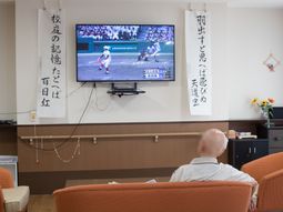 リビングでテレビ視聴
