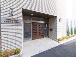 清潔な煉瓦のエントランス