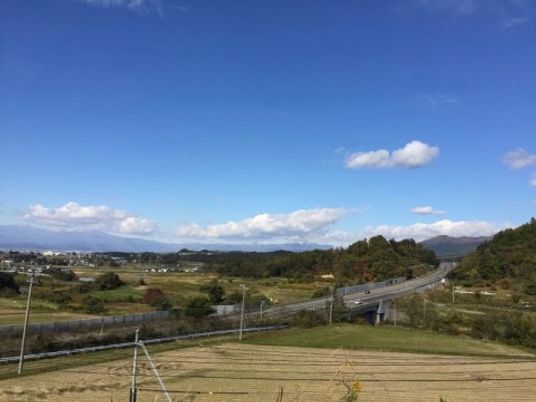 広々とした風景の外観