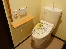 バリアフリー対応トイレ