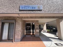 看板のある入り口