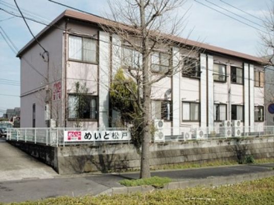 建物の外観