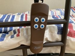 高さ調整装置