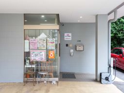 入口横の案内表示