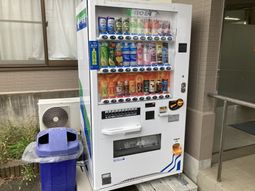 飲料の自動販売機