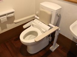 バリアフリートイレ設備