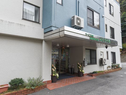エントランスの外観