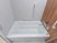 手すり付き浴槽