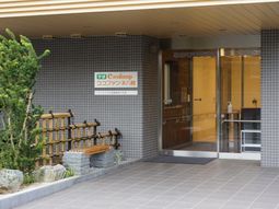 エントランスの美しい景観