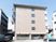 新築そうな建物外観