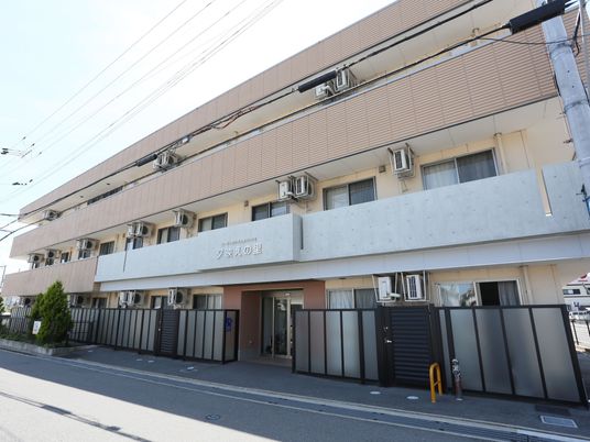ケア施設の外観