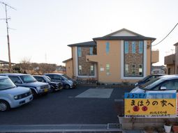 温かみのある建物外観